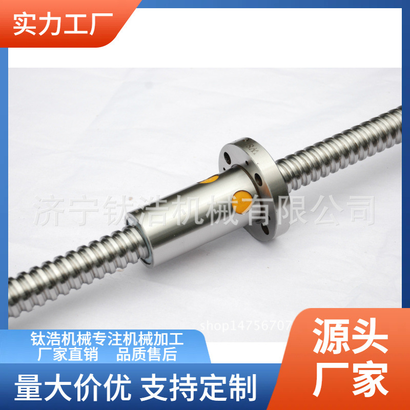 西安普利森小光杠CW61140L-05014厂家价格品质保障