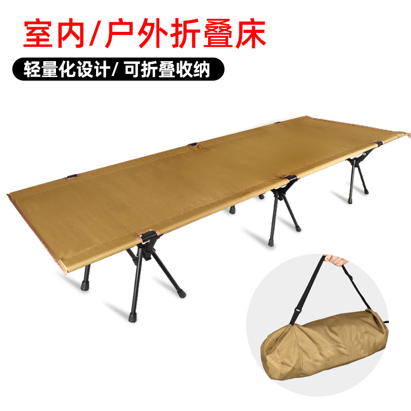 Земляно-желтый