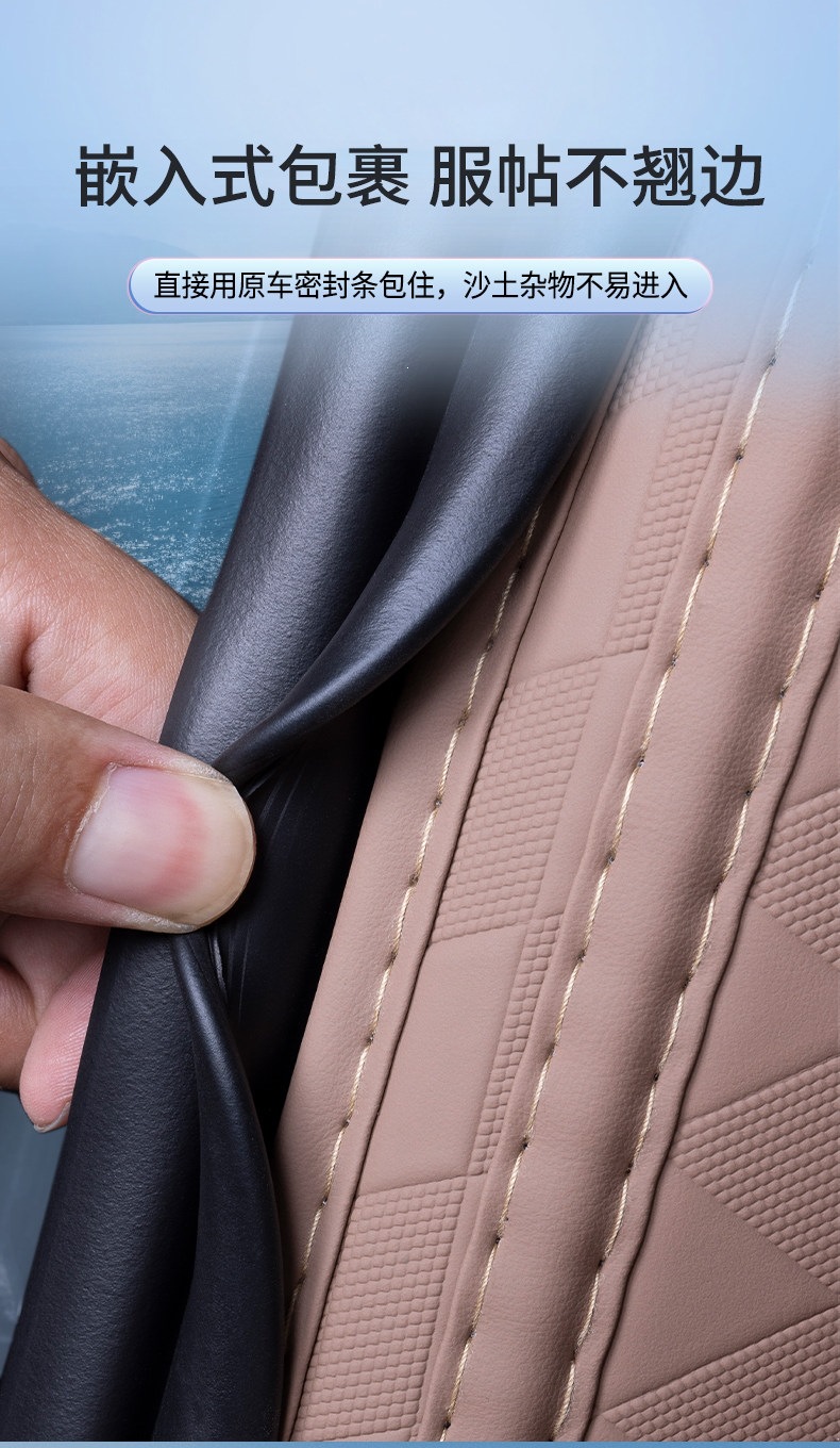 26 models of LeDao L80 trunk mat, full coverage front trunk mat, LeDao L80 trunk interior modification accessories