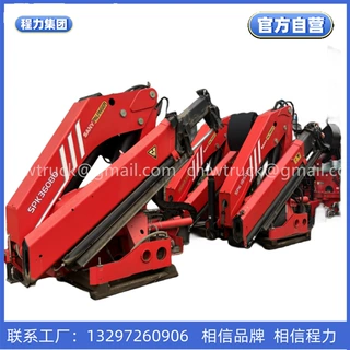 【程力集团】三一帕尔菲格随车吊出口XCMG起重机徐工折臂吊机出口