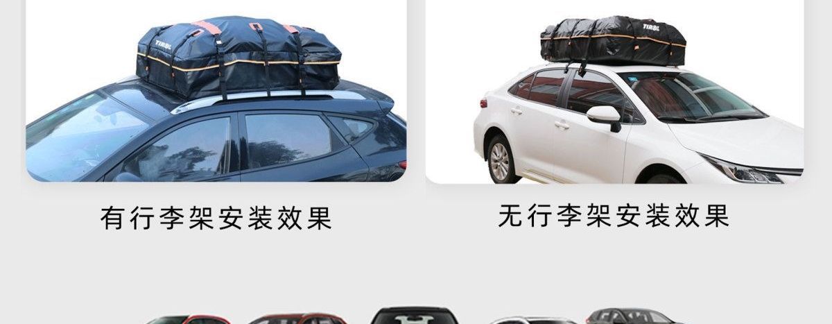 Roof luggage bag, waterproof and wear-resistant, for outdoor use, large capacity