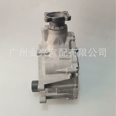 Aw2127500N Is Suitable Transfer case
