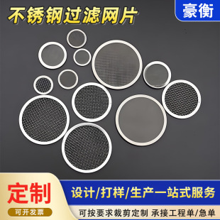 304���P��^�V�WƬ80Ŀ100Ŀ�����^�V�|Ƭ�ΌӈA�ζ��Ӱ�߅�V�W