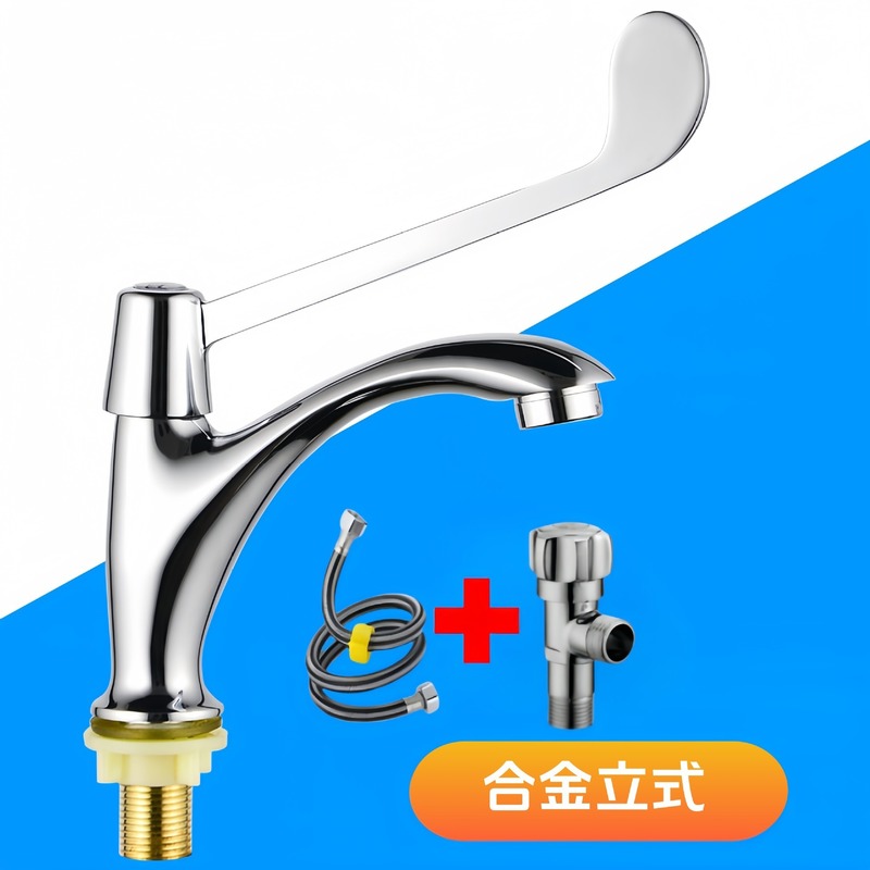 クロスボーダーの卸売りの洗面器の双穴の冷熱の蛇口の肘は開いて触れます。|undefined