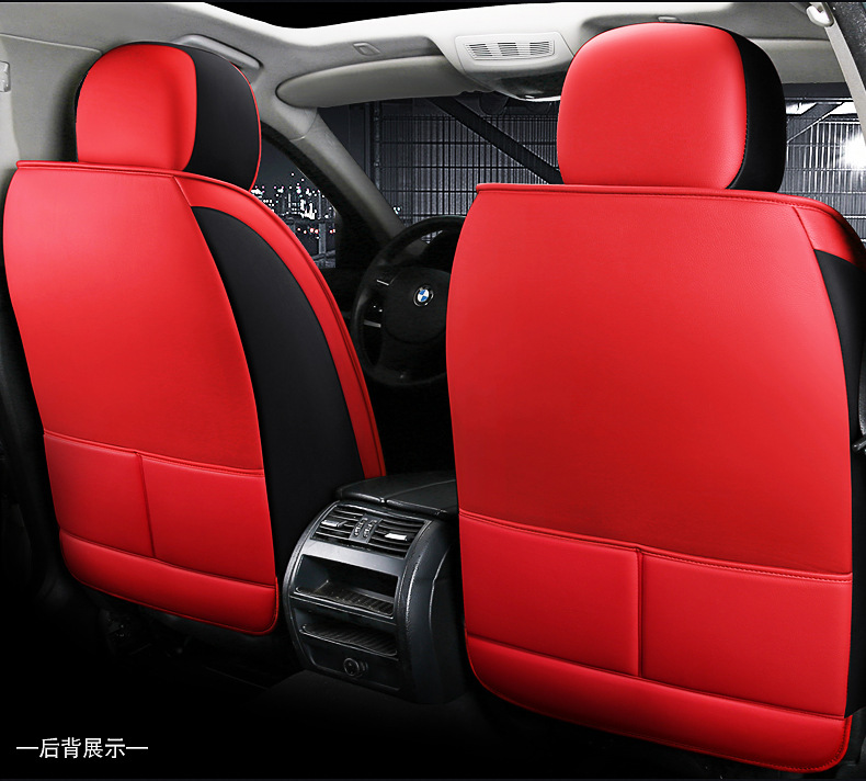 Car seat cushion five universal 3D seamless full surround four seasons universal leather seat cushion source manufacturers wholesale