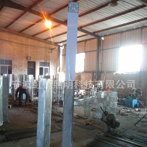 ԼͥԺ۵ƺ羵ҦͥԺ۵Ƴƺ