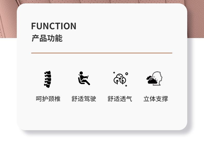 Mercedes-Benz New E-Class E300L/E260L Headrest Neck Pillow C-Class GLC Car Seat Lumbar Cushion Interior Pillow