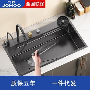 J&Omicron;M&Omicron;&Omicron;�w��ˮ��304���P������ˮ��βۏN��ˮ����ϴ����˳�