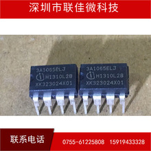 ����΢ ICE3A1065ELJ 3A1065ELJ ��Դ����оƬ ȫ�� û�ù�