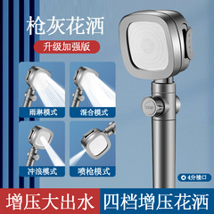 Jiuhao Shower Set Black Shower Hose Three-piece Set Handheld Shower Shower Bath Nozzle Set Manufacturer