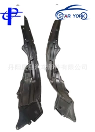 叶子板;车身及附件;乘用车