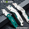 Товары от 拓森工具1688