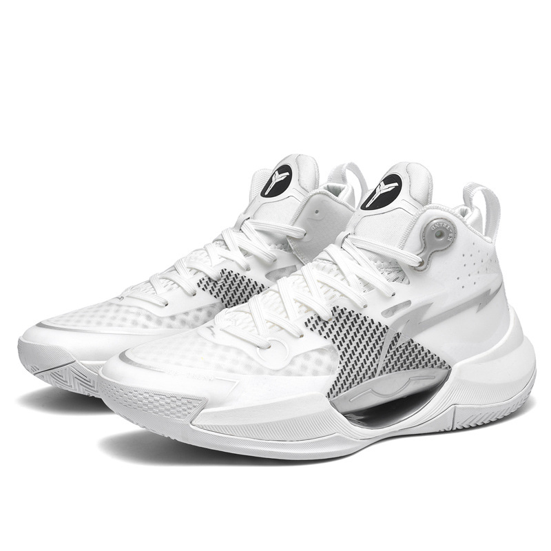 Basketball Shoe 1