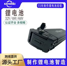 36V 10.4Ah�늳ؽM����������܇ƽ��܇늄�܇늳ؽM