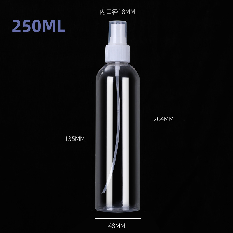 250ml