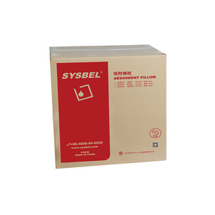 Sysbel Chemical-Proof Adsorption Cotton Pillow Is Specially Designed for Chemical Leakage