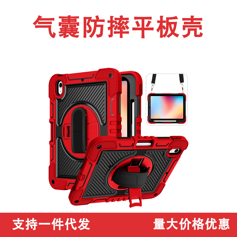 Foreign trade suitable for glory pad x8 protective case with desktop stand honor flat case travel portable shoulder strap