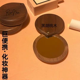 木质工艺品;香薰;其他装饰摆件