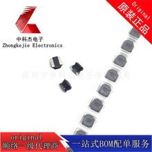 SWPA5040S102MT NƬz@늸 1000UH ±20% zӡ102