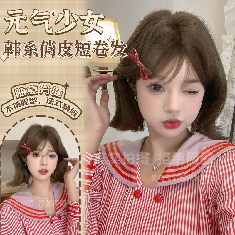 Baba wig short curly hair gray brown girly sweet and cute lolita natural seamless online red female full head cover