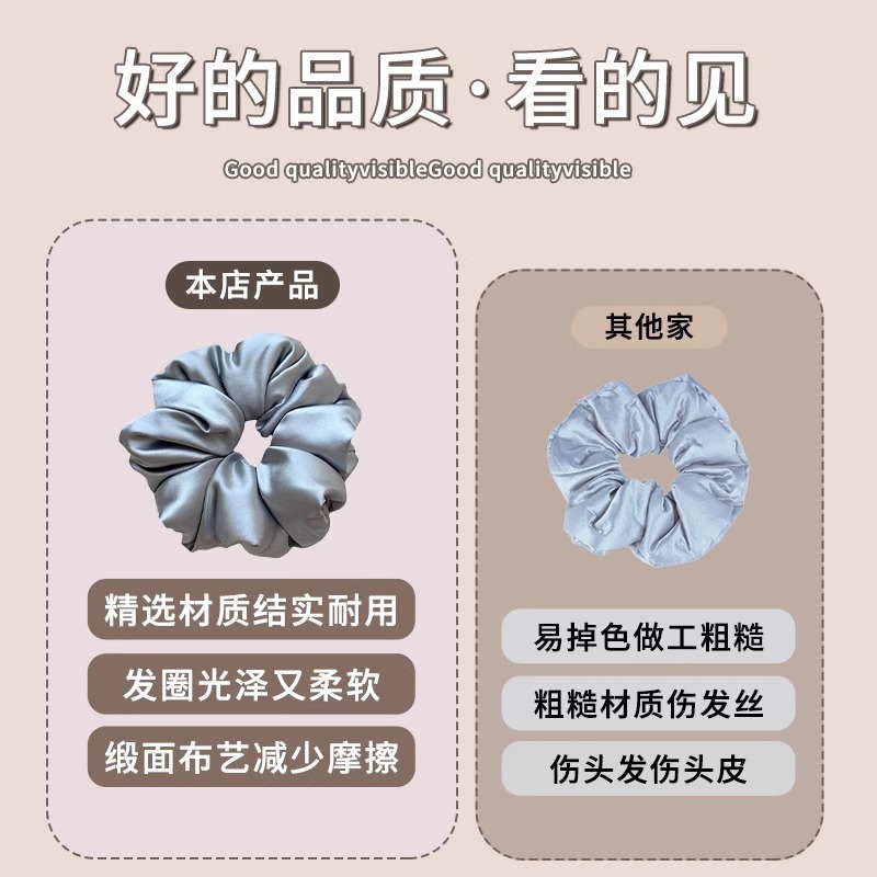 almohada de satén para dormir anillo de cabello red rojo 2025 nuevo anillo de cabello de intestino grueso cuerda de cabello para mujeres adultas bola de cabello adornos de cabello