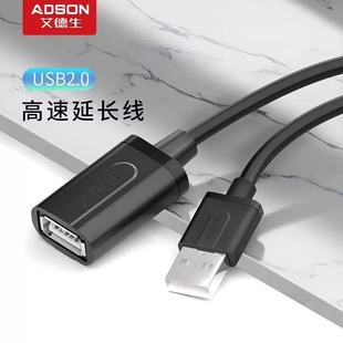 ������ USB2.0���L�� �I�P���USB���L�������B�Ӿ�