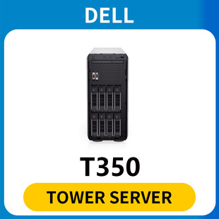 Applicable ‌ Dell Poweredge T350 Tower Server for Lightweight Erp.