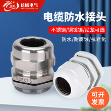 304���P䓽�����|��ˮ���^�S�~�懹̶��i�o����m�^PG���Ͻ��^