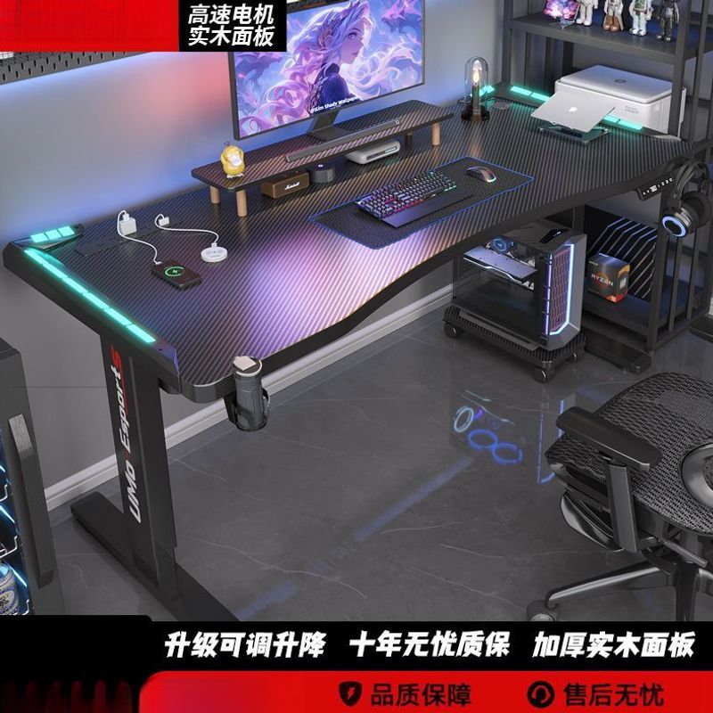 Popular Electric Height-Adjustable Desk, Smart Computer Desk, Adjustable Gaming and E-Sports Desk, Home Office Desk, in Stock