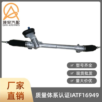 Sunny N17 March – Steering gear