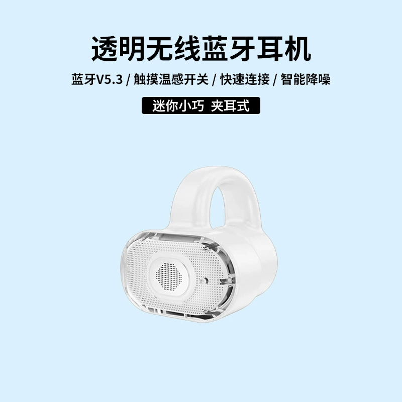 Фабрично-доставка TWS Bluetooth наушники новые спортивные стерео беспроводные ушные наушники-гарнитура wholesale