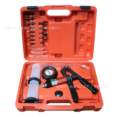 Vacuum Suction Gun Air Pump: Əyləc vakuum nasosları