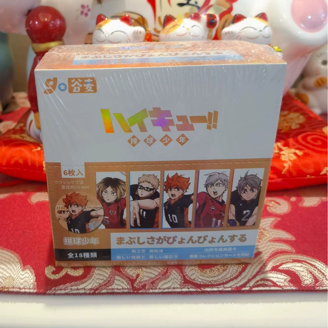 Anime Blind Box Figure, 7.5 cm, Random Character Collectible (Multiple Patterns)