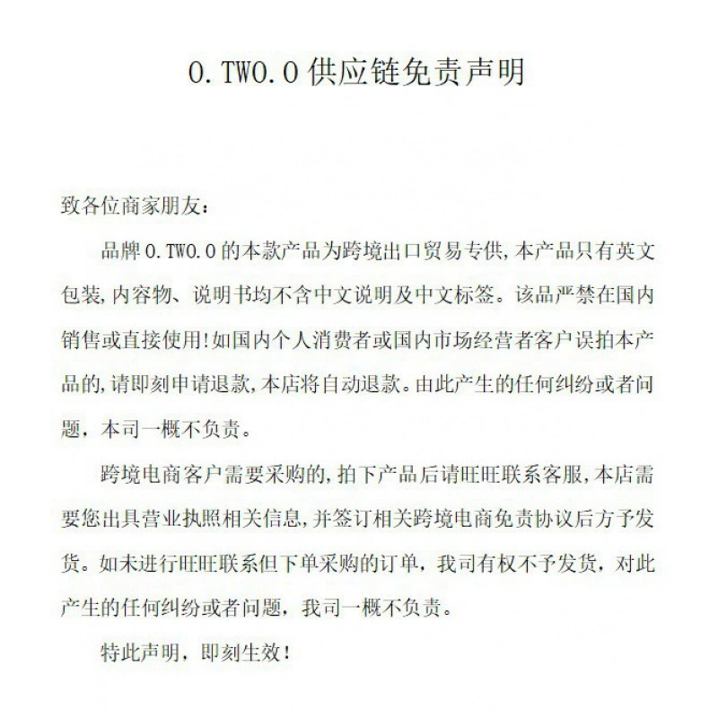 Матовая помада O.TWO.O, декоративная основа под макияж, бальзам для губ, 12 цветов