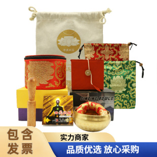��ˇ�YƷ������b�з�����Y���̄��ͶY�m��8-10.5CM�����٤�ռ{