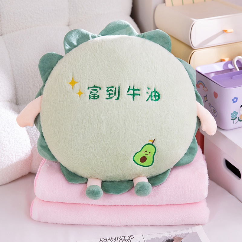 버터가 풍부해