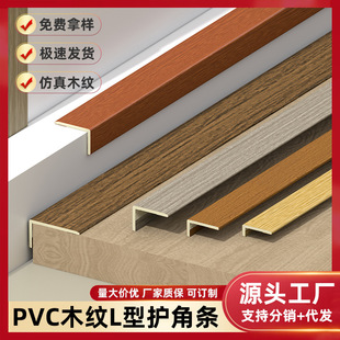 PVC�տڗlľ�ذ���߅�ll��ֱ�Ƿ�ľ�y�bl�Ӻ�ɴu��߅��߅�l