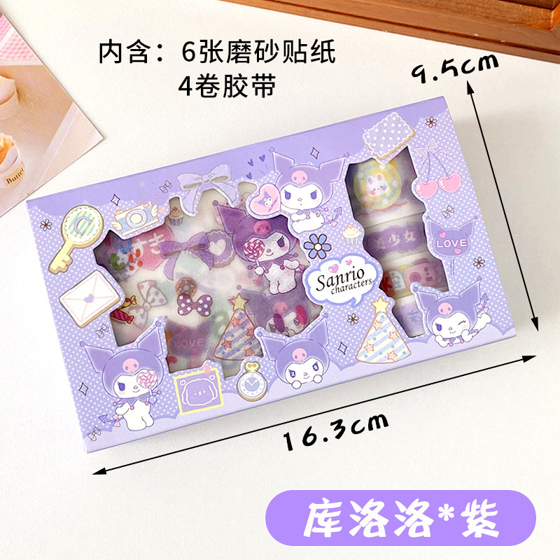 Set de 100 pegatinas kawaii para diario o scrapbooking – diseños variados y coloridos