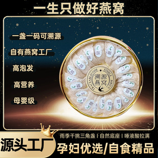 �R��ӡ�����C�ЋDʳ���M����Դ��z���ǱK��ʳ����K���˶Y��