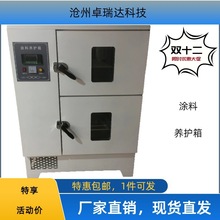 �T���B�o��F؛������׼�a�ؐa���@�B�o��S�һ������B�o��