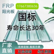 FRPꖹ��ɹ��߲���䓘�֬pc͸���߼Ӻ�ꖹⷿ��������������
