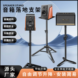 ��SH-730A�O ����֧������Ӻ�������������_���ʽ���֧��