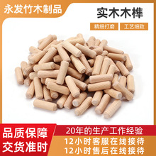 Sl׼ֱyľбyľľľФľľֱбyľ