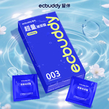 ���鲣���ᳬ��������003���ð�ȫ����ȤӋ����Ʒ���l