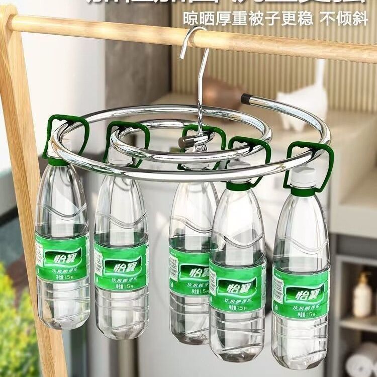 晒被子被单神器圆形旋转螺旋式晾衣架多功能衣架可折叠晒被套床单|undefined