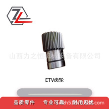 ��܇���׃�����X݆�m�����a��ǰ��܇