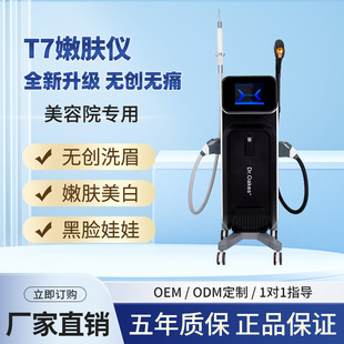 �๦��T7���w�x�o��ϴü�Cϴ�y����Ę������������Ժ���ÿ羳��˥