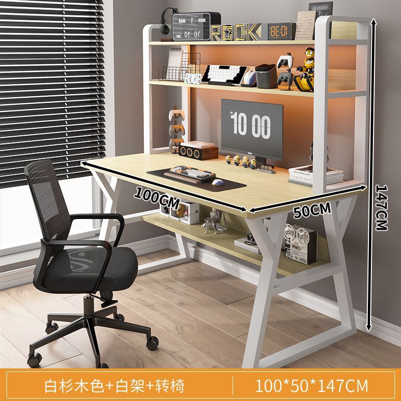 [테이블과 의자 조합] 100x50cm 화이트 전나무 색상