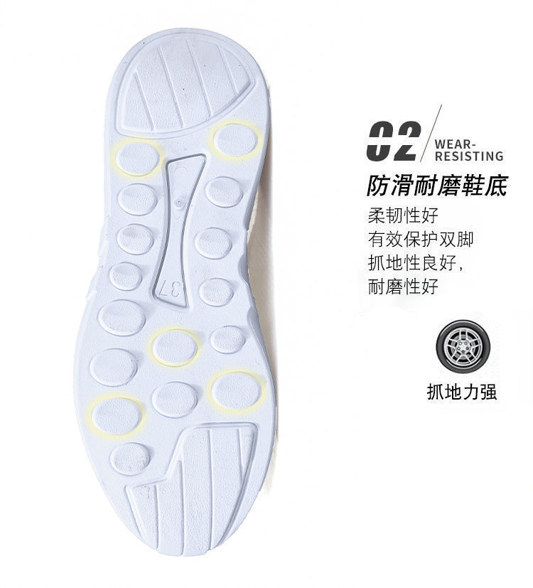 详情-12