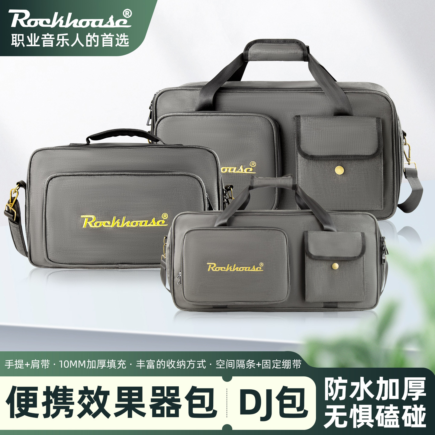 Portable Large-Capacity Effector Bag Professional Effector Shoulder Bag Handbag Suitable for Boss Suitable for Zoom